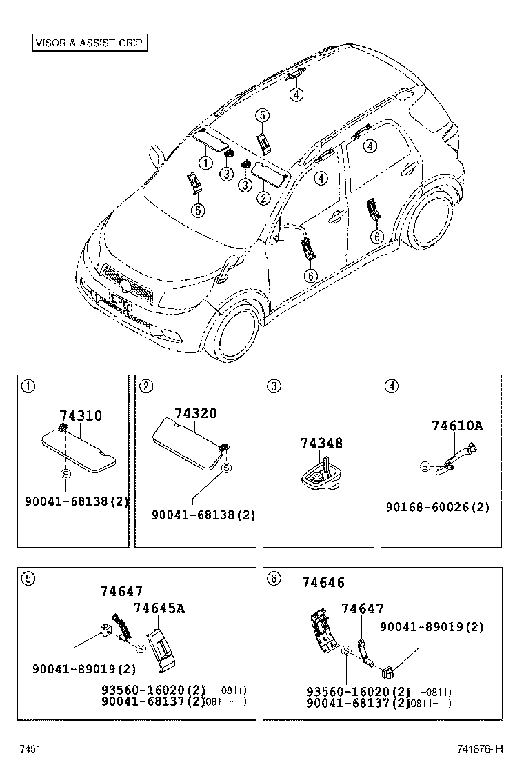 74232-B4010-B0 PANEL, FRONT ARMREST BASE, UPPER LH product image