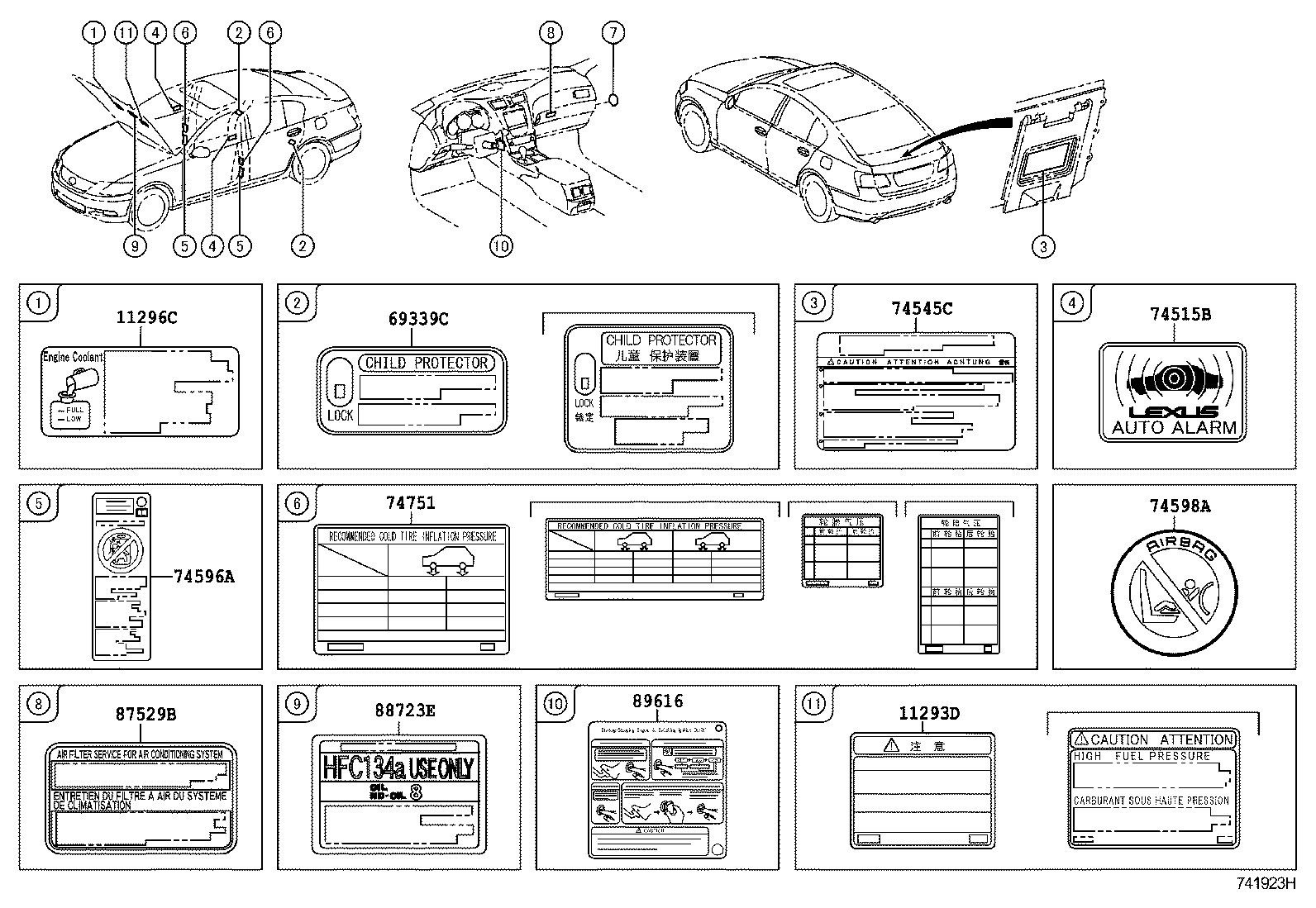 11298-31361 LABEL, EMISSION CONTROL INFORMATION product image