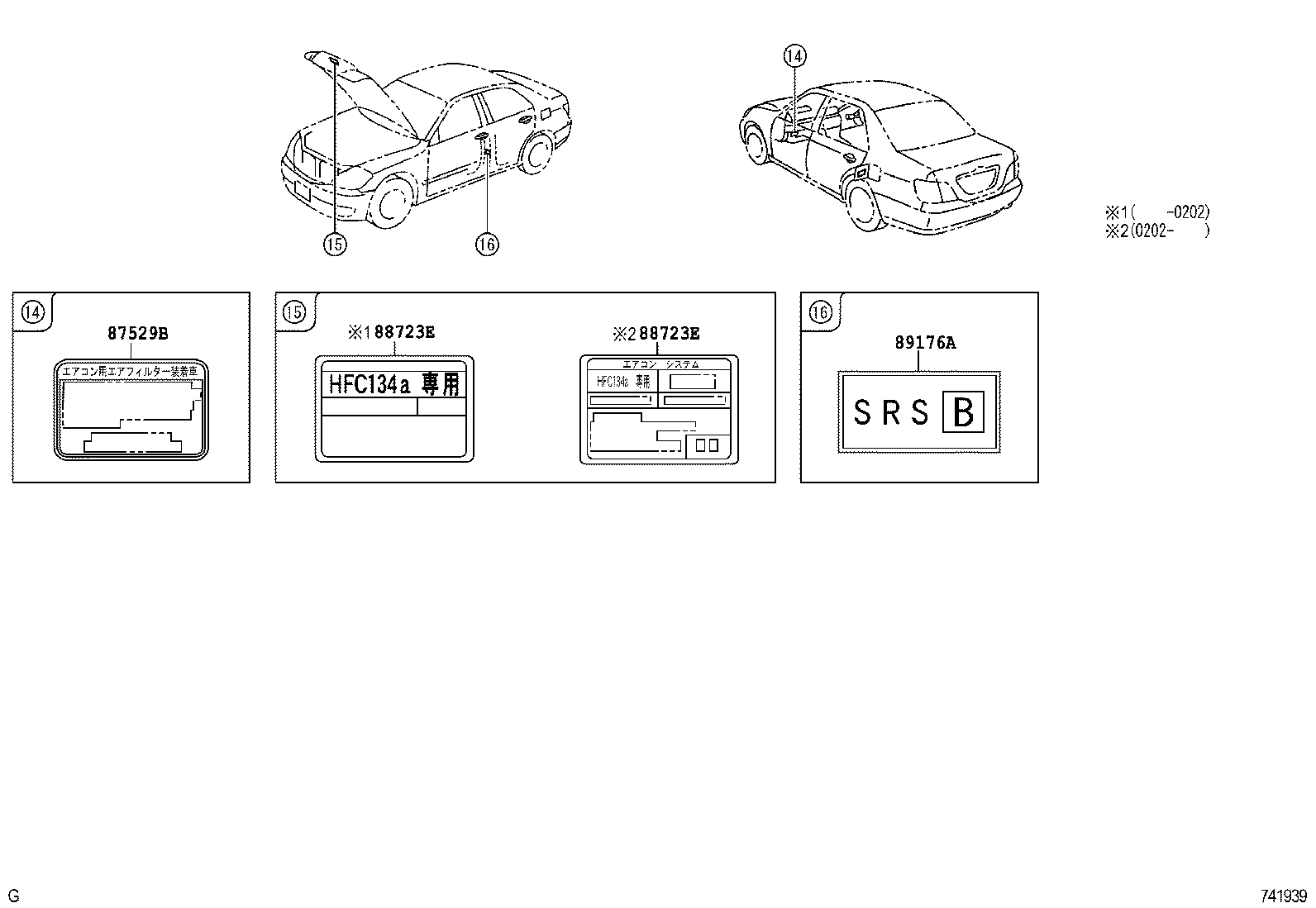 42661-51030 LABEL, TIRE PRESSURE INFORMATION product image