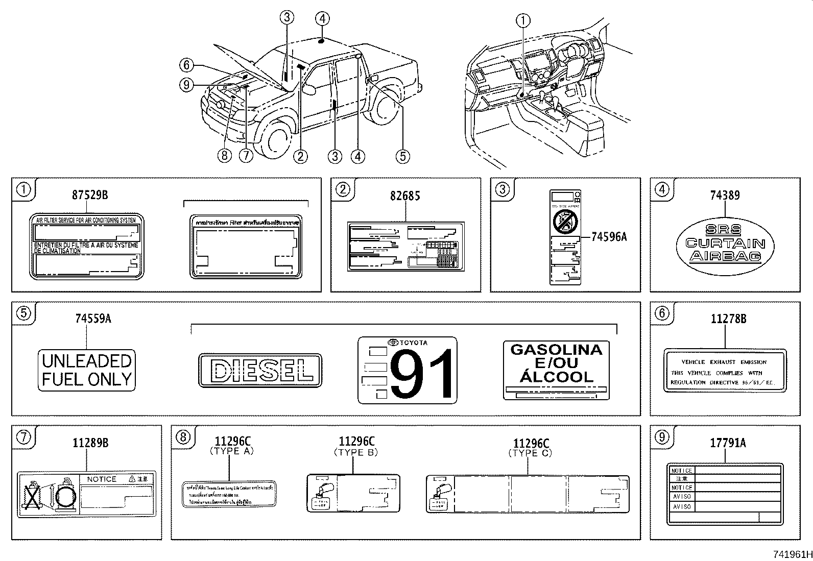 Thumbnail 2 for 82685-0K010