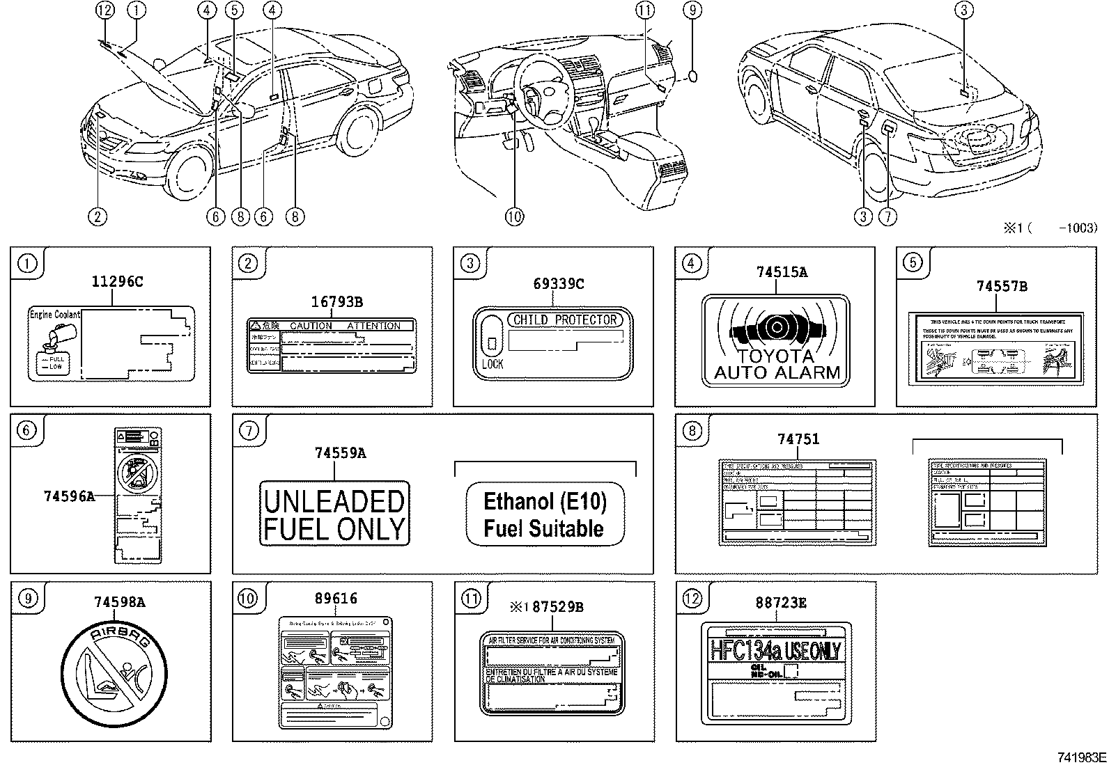 42661-06540 LABEL, TIRE PRESSURE INFORMATION product image