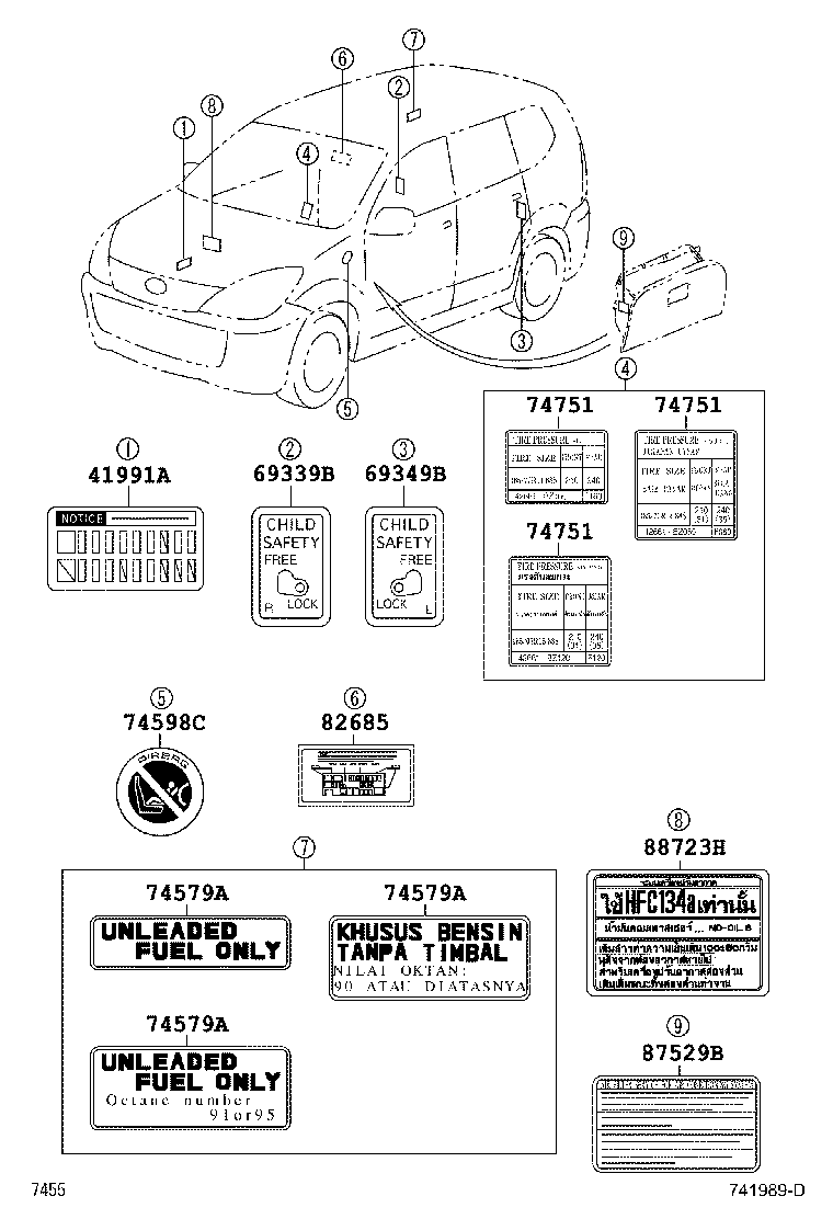 Thumbnail 2 for 82685-BZ010