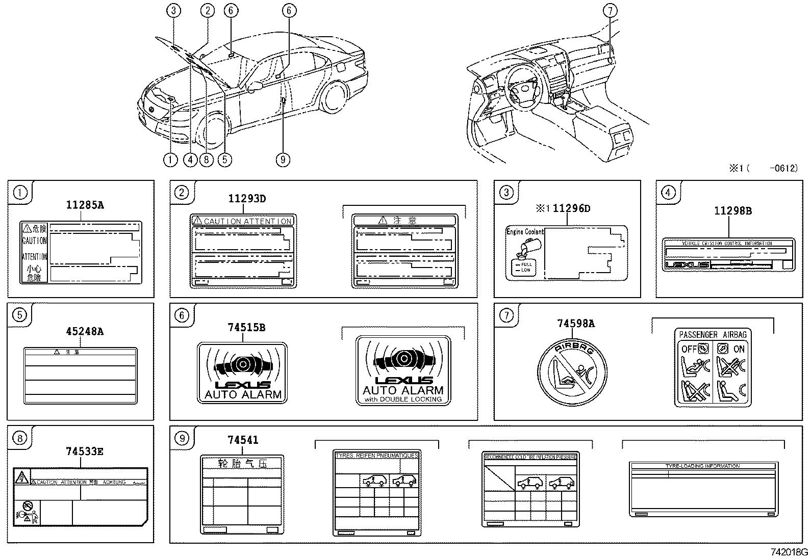 42661-50720 PLATE, TIRE PRESSURE CAUTION product image