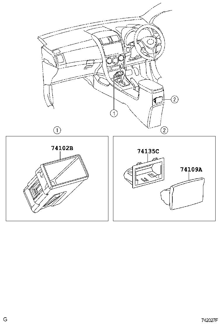 74109-20100-B3 BOX SUB-ASSY, ASH RECEPTACLE product image