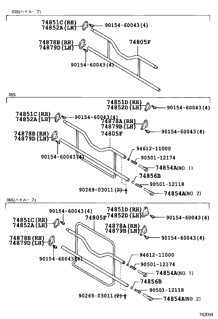 74870-37021 CURTAIN ASSY, SEPARATOR product image