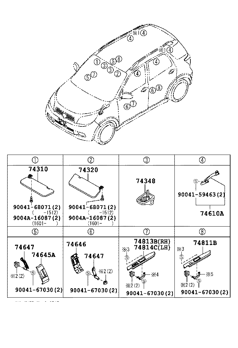 74348-BZ010-A0 HOLDER, VISOR product image