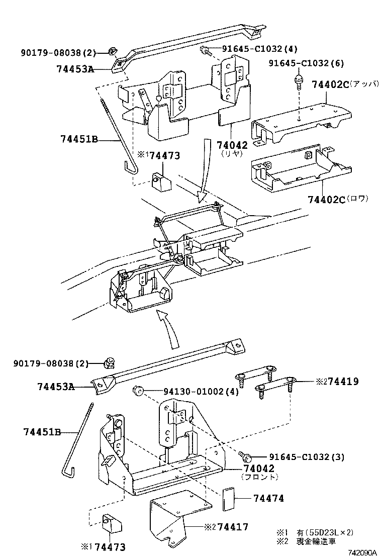 74042-37181 BRACKET SUB-ASSY, BATTERY product image