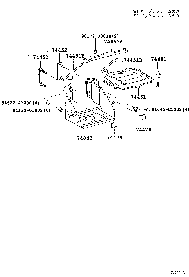 74042-37181 BRACKET SUB-ASSY, BATTERY product image