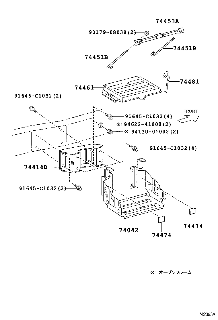 74402-89201 BRACKET, BATTERY, REAR product image