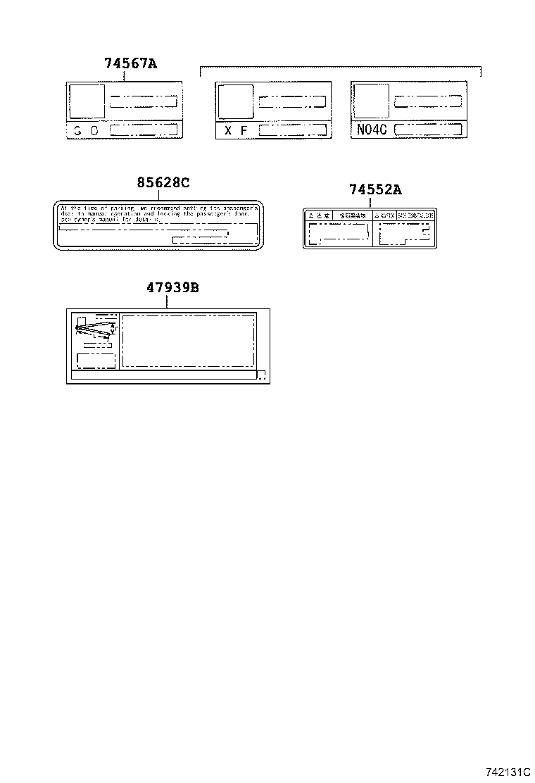 35519-36040 PLATE, AUTOMATIC TRANSMISSION CAUTION product image