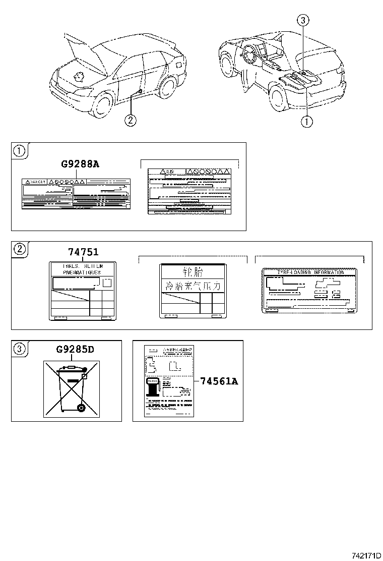 42661-48280 LABEL, TIRE PRESSURE INFORMATION product image