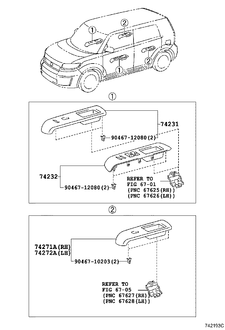 74232-12770 PANEL, FRONT ARMREST BASE, UPPER LH product image