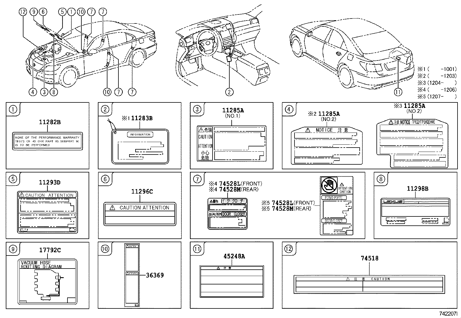 Toyota 82685-48050 PLATE, CAUTION