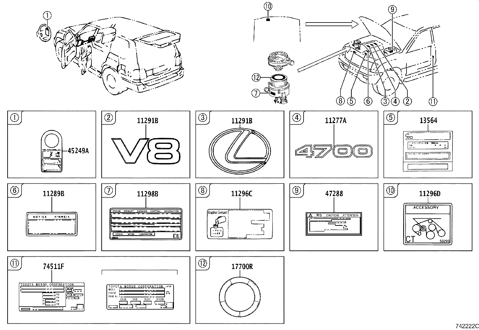 74582-60470 PLATE, SAFETY CAUTION product image
