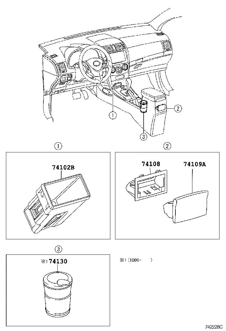 74102-02220 BOX SUB-ASSY, FRONT ASH RECEPTACLE product image
