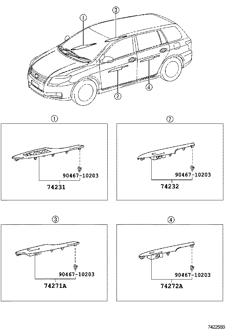 74231-12840-B0 PANEL, FRONT ARMREST BASE, UPPER RH product image