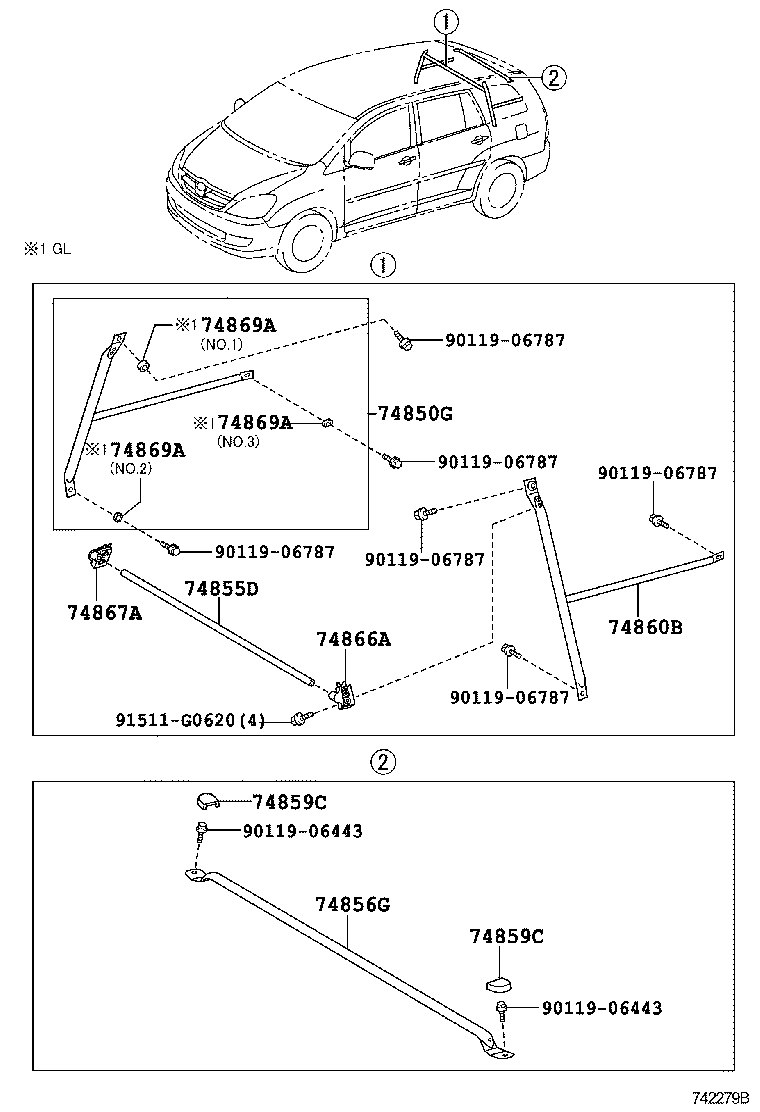 74869-0K030 PROTECTOR, SEPARATOR BAR product image