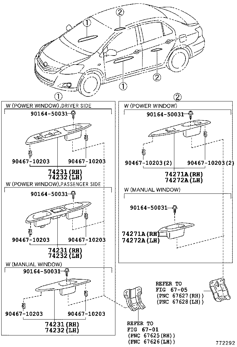 74231-0D280-B0 PANEL, FRONT ARMREST BASE, UPPER RH product image