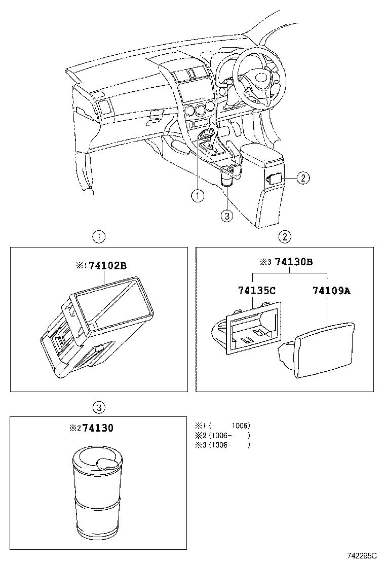 74130-20140-E2 RECEPTACLE ASSY, REAR ASH product image
