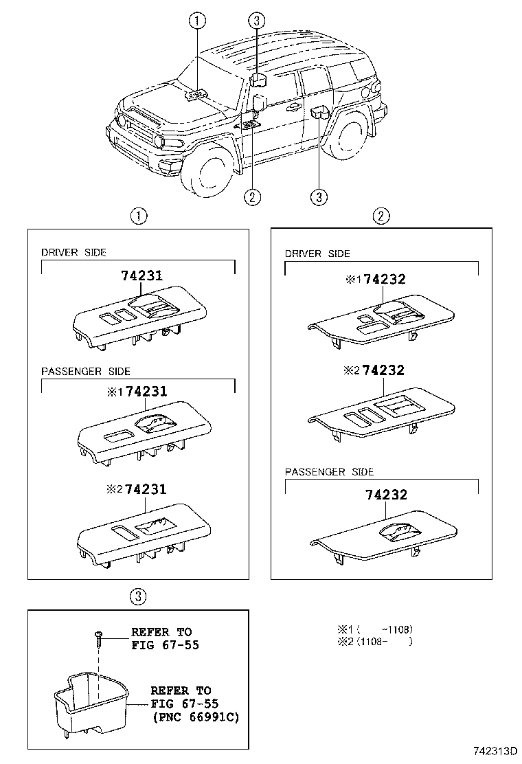74232-35210-B0 PANEL, FRONT ARMREST BASE, UPPER LH product image