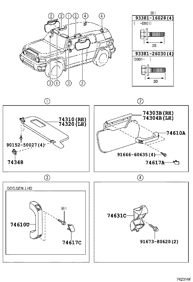 74232-35210-B0 PANEL, FRONT ARMREST BASE, UPPER LH product image