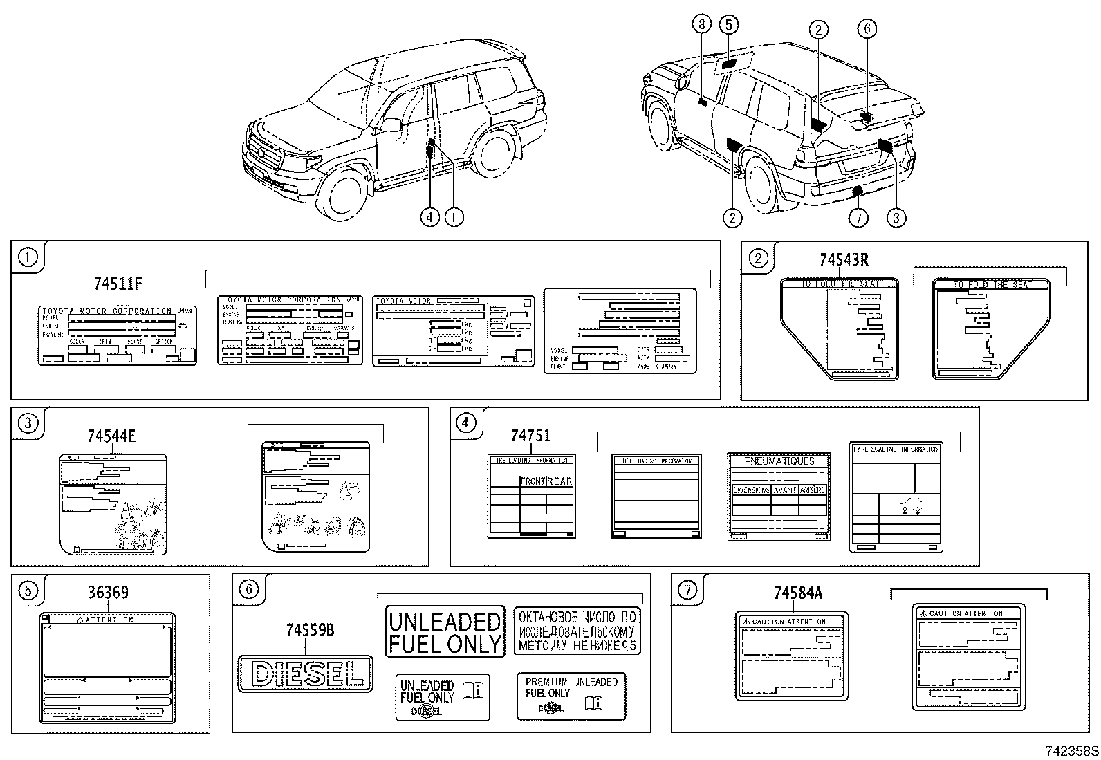42661-60460 LABEL, TIRE PRESSURE INFORMATION product image