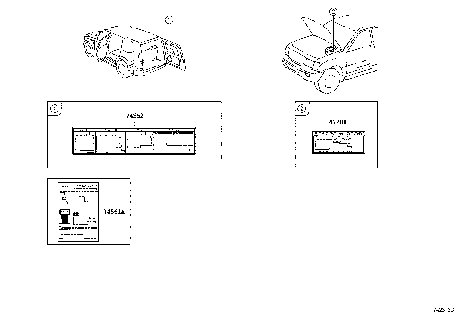 23923-30040 LABEL, FUEL SEDIMENTER NOTICE product image