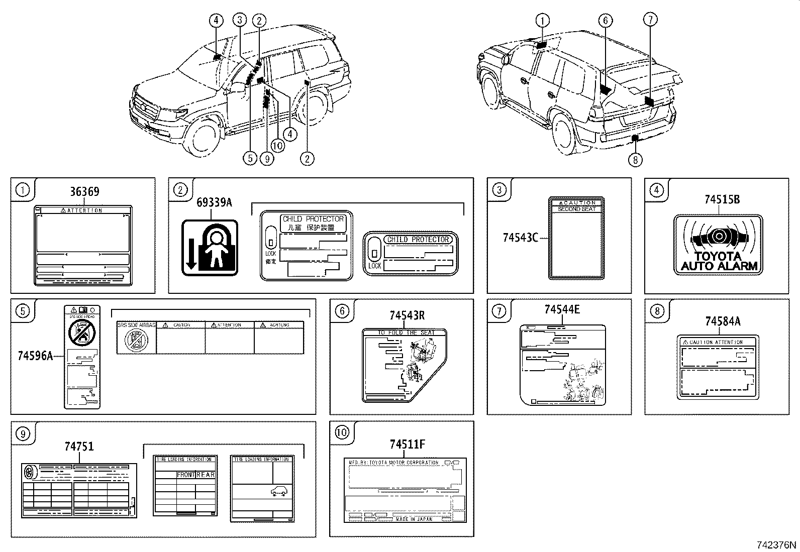 Toyota 861C8-60060 LABEL, MOBILE WIRELESS CHARGER CAUTION
