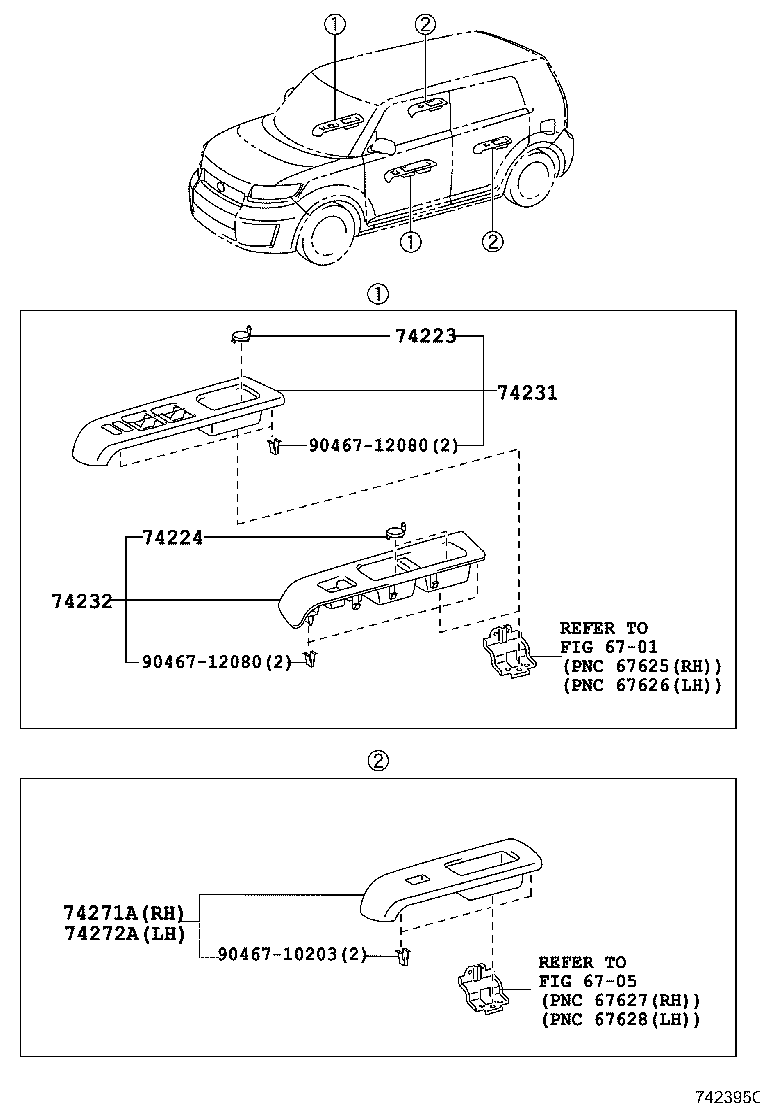 74232-12880-C0 PANEL, FRONT ARMREST BASE, UPPER LH product image