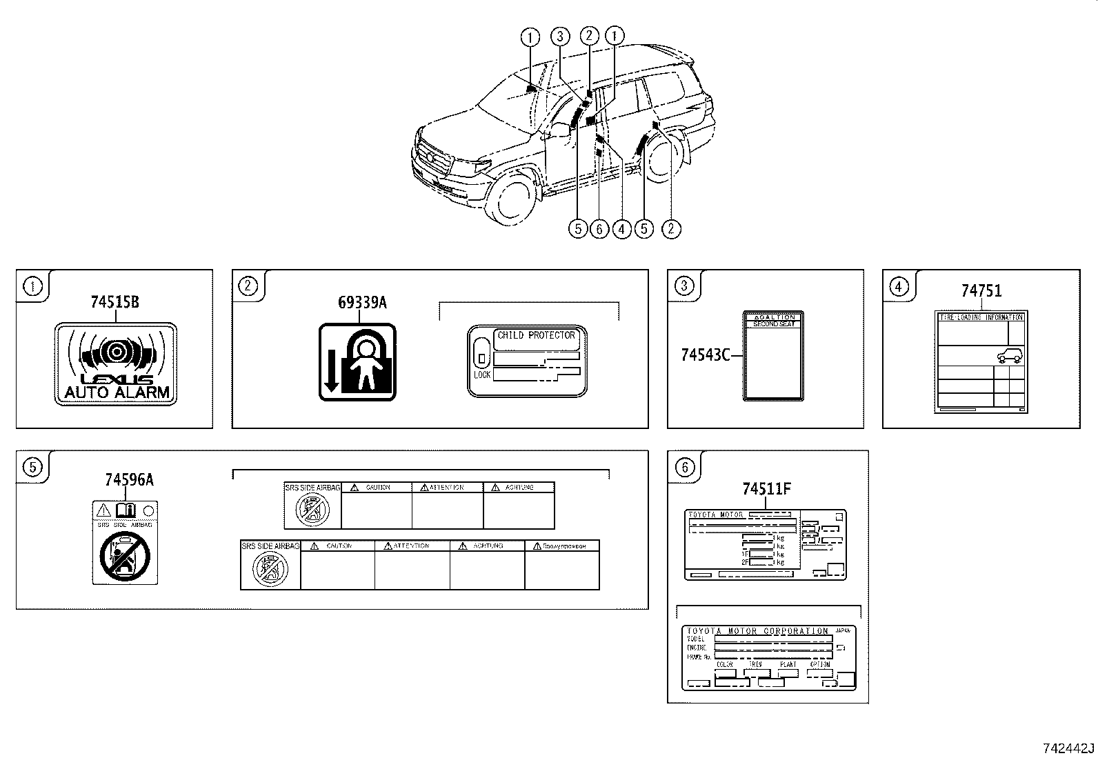 74544-60300 LABEL, REAR NO.2 SEAT INFORMATION product image