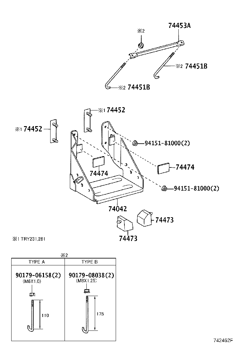 74452-25030 PLATE, BATTERY SET product image