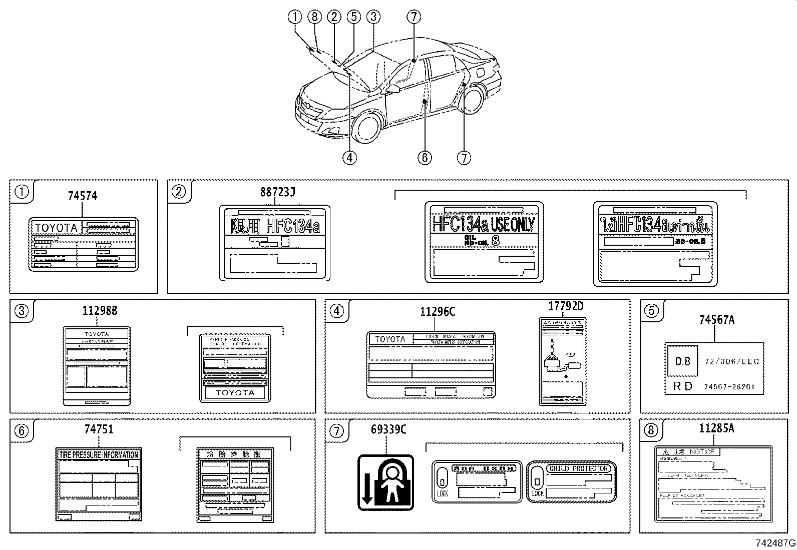 69339-02060 LABEL, CHILD PROTECTOR INFORMATION product image