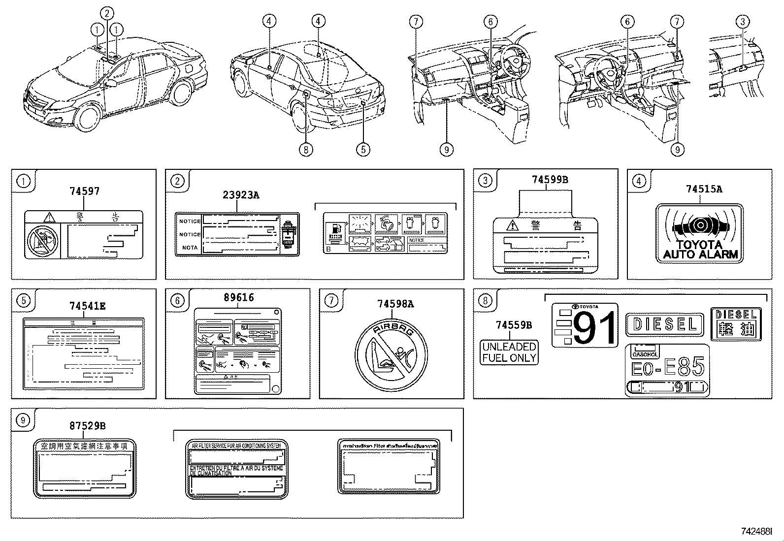 69339-02060 LABEL, CHILD PROTECTOR INFORMATION product image