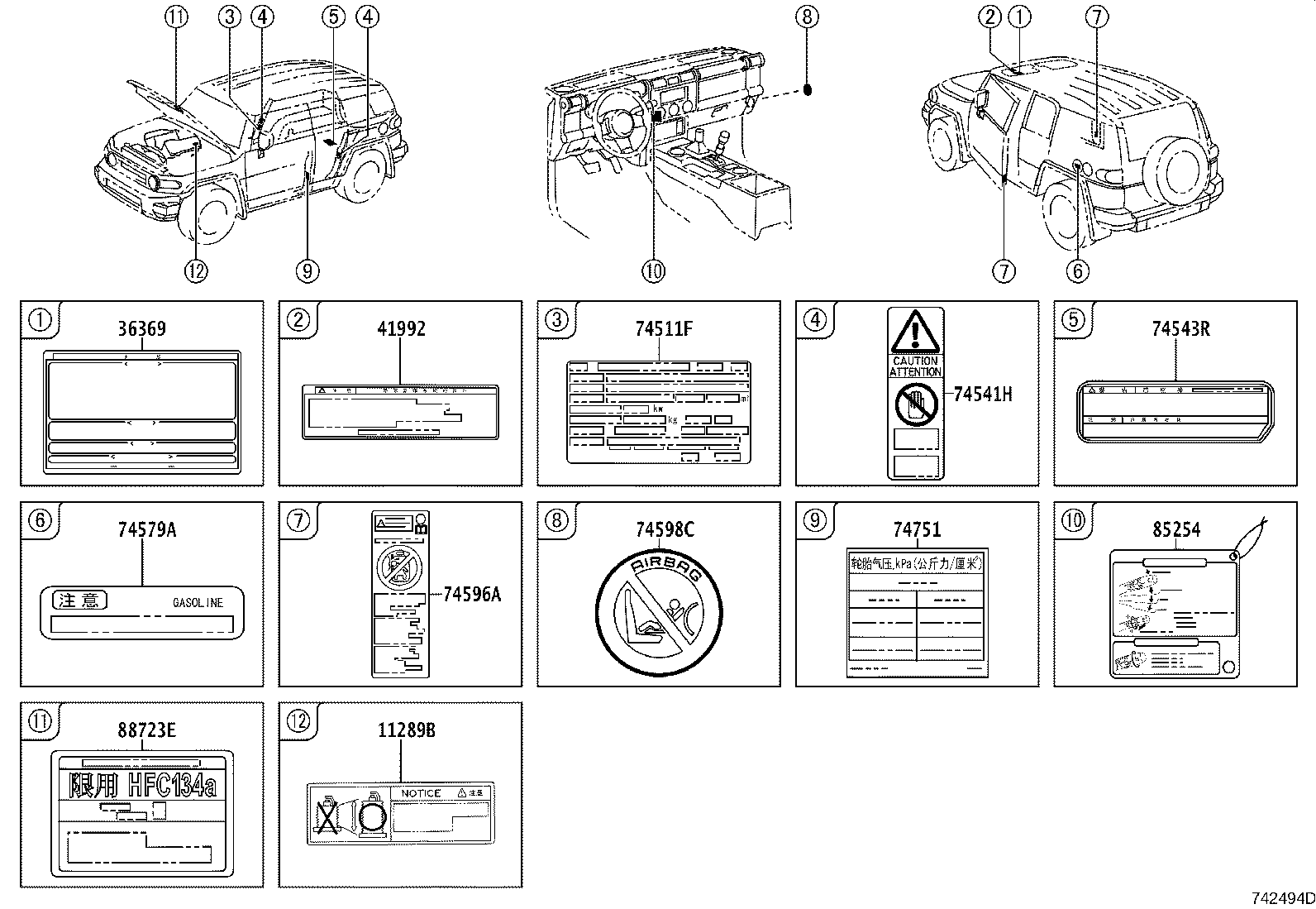42661-35720 LABEL, TIRE PRESSURE INFORMATION product image