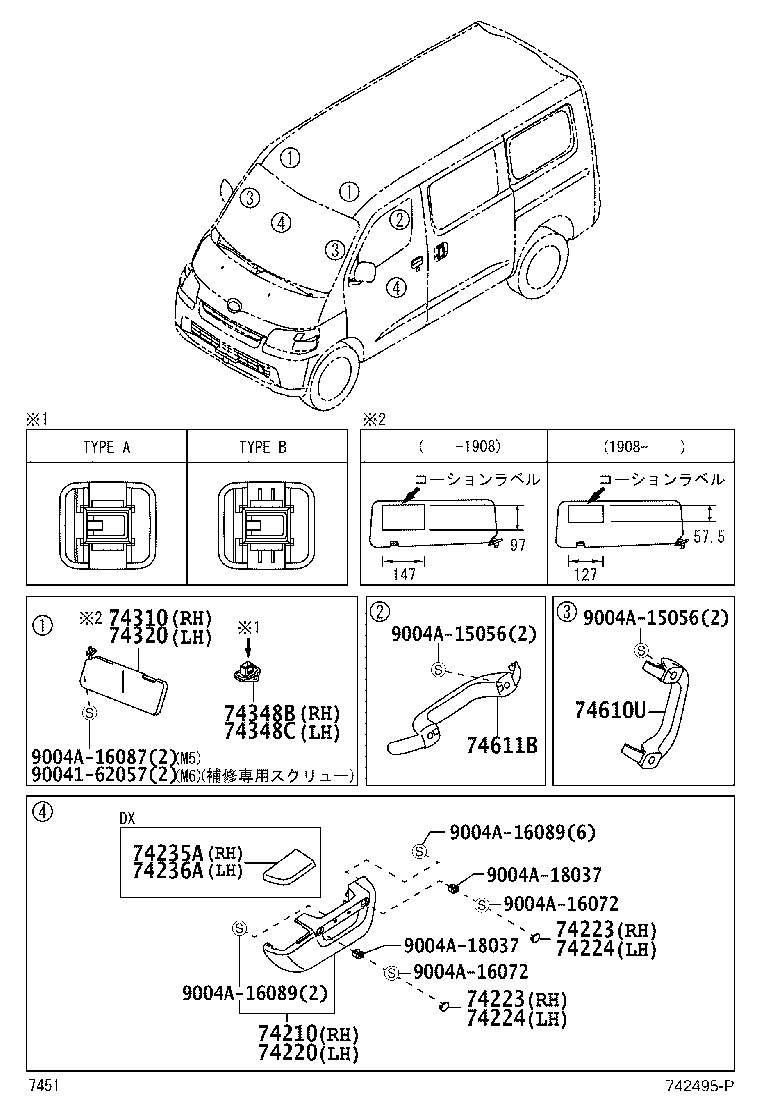 74348-BZ040-B0 HOLDER, VISOR, RH product image