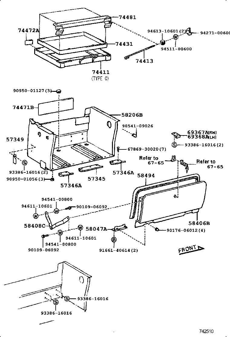 58206-95J01 BOX SUB-ASSY, BATTERY product image