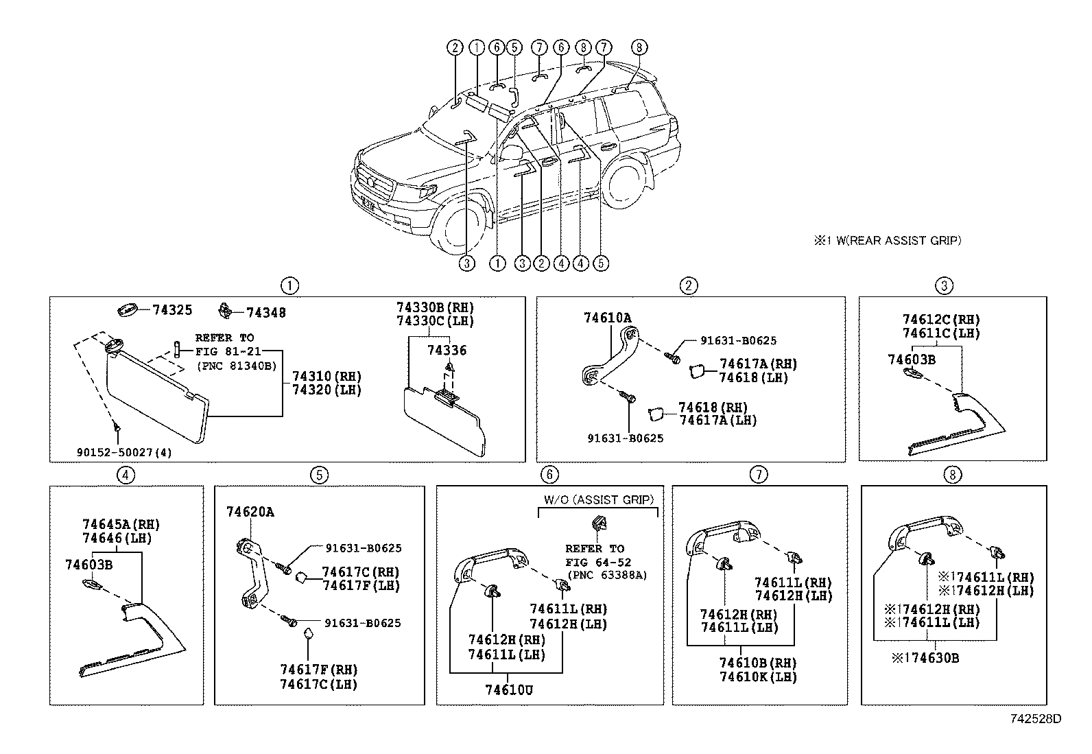 74232-60540 PANEL, FRONT ARMREST BASE, UPPER LH product image