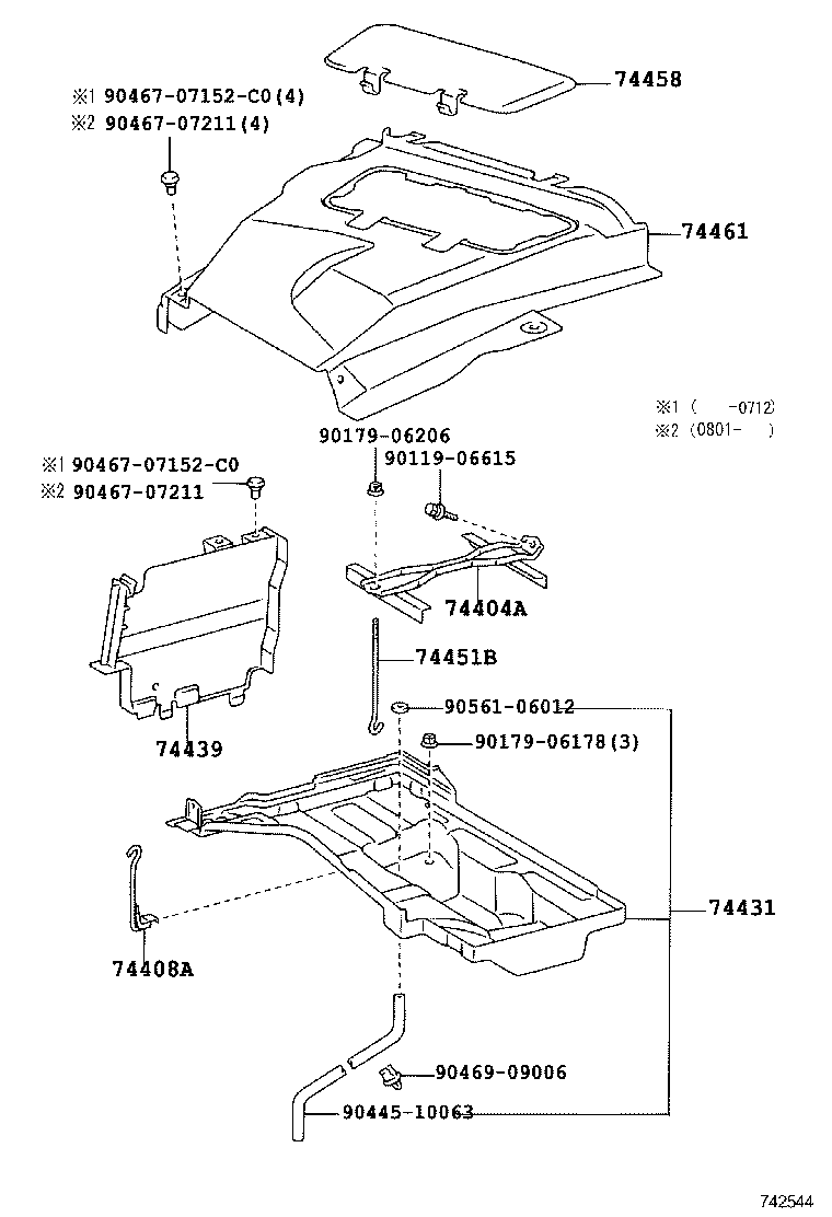 74461-40010 COVER, BATTERY product image