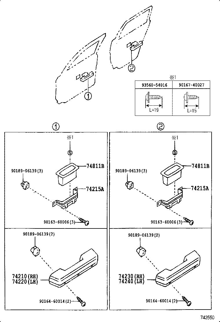 74215-12040 BASE, DOOR ARMREST RH product image