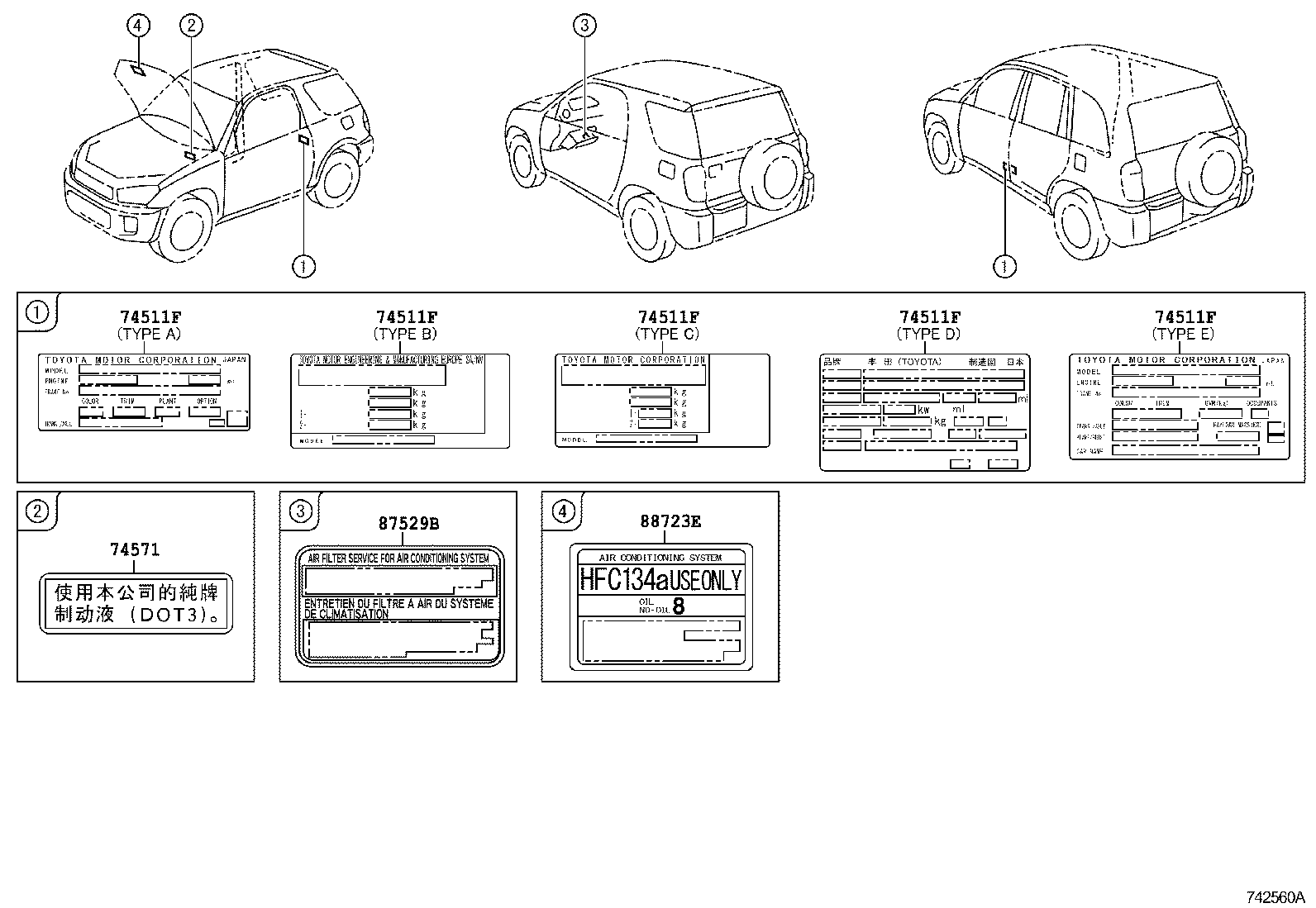 42661-42130 LABEL, TIRE PRESSURE INFORMATION product image