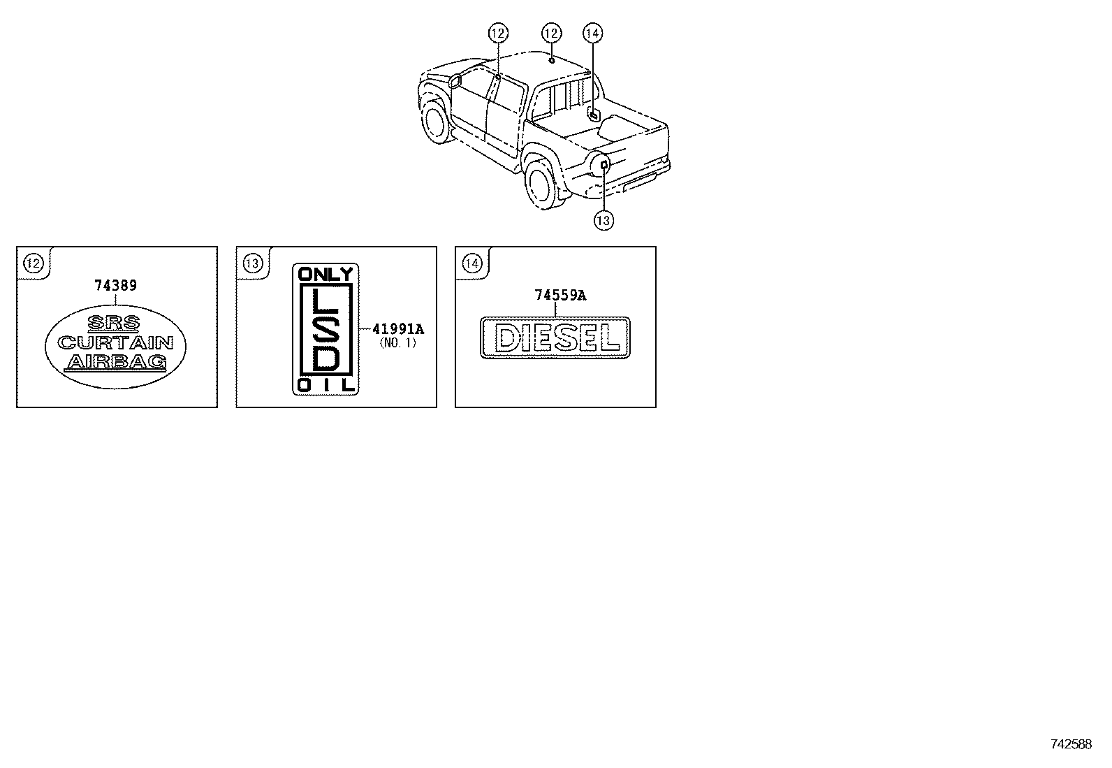 23923-0L080 LABEL, FUEL SEDIMENTER NOTICE product image