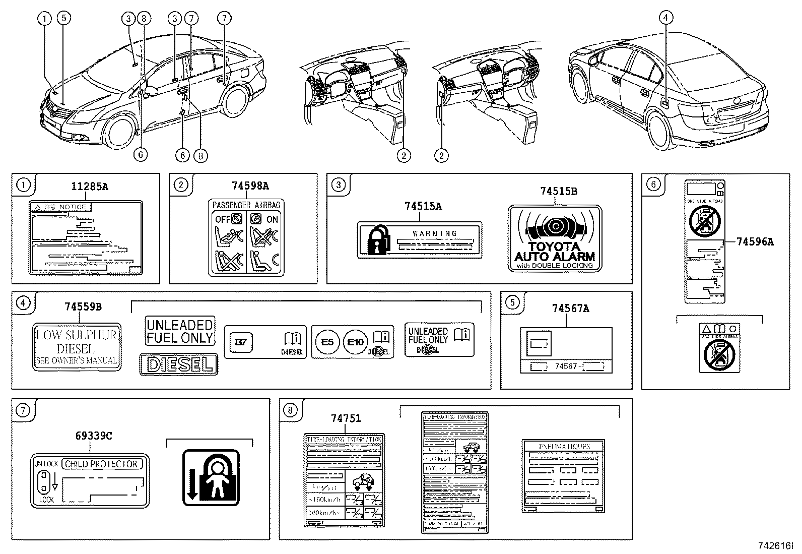 74567-64030 PLATE, E.C.E APPROVED NUMBER product image