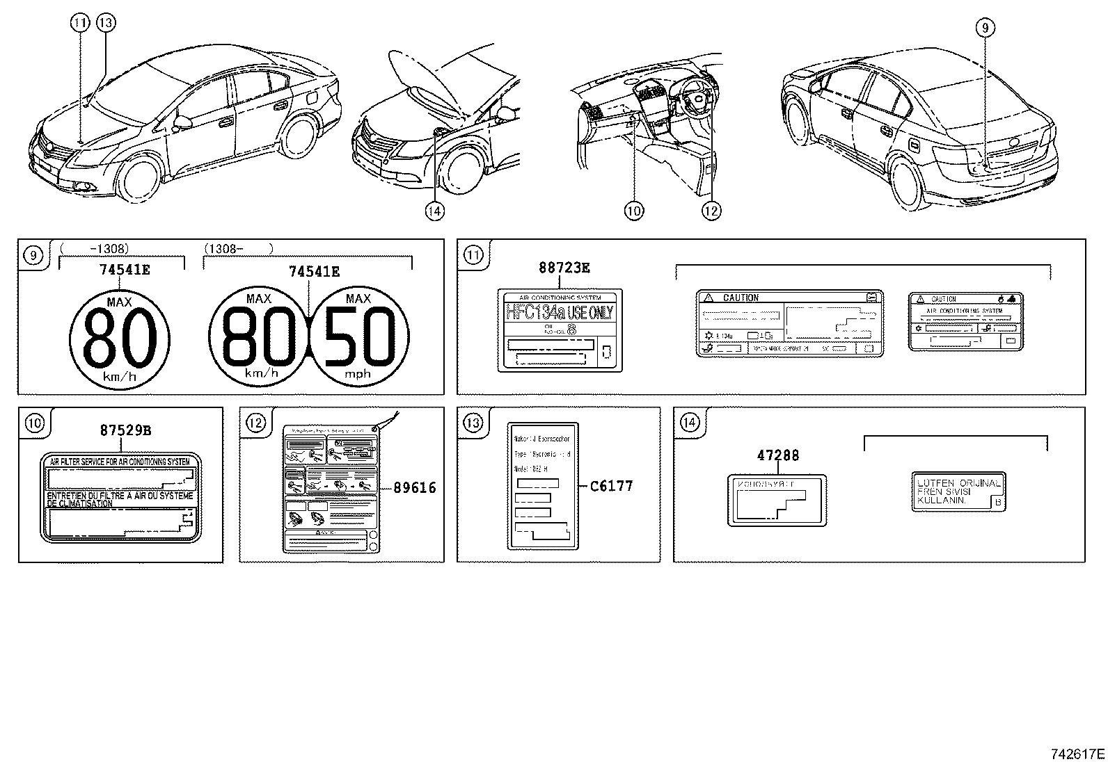 74567-64030 PLATE, E.C.E APPROVED NUMBER product image