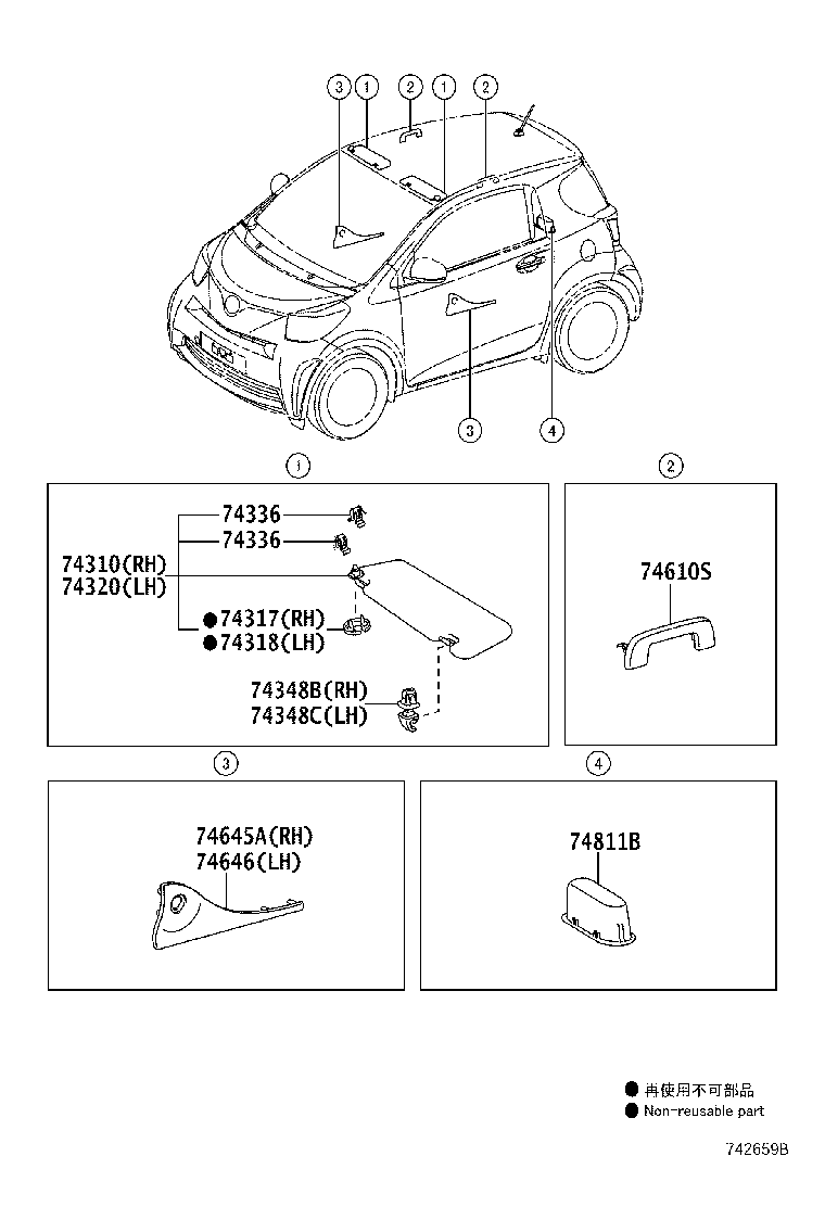74336-52010 CLIP, VISOR ARM SET product image