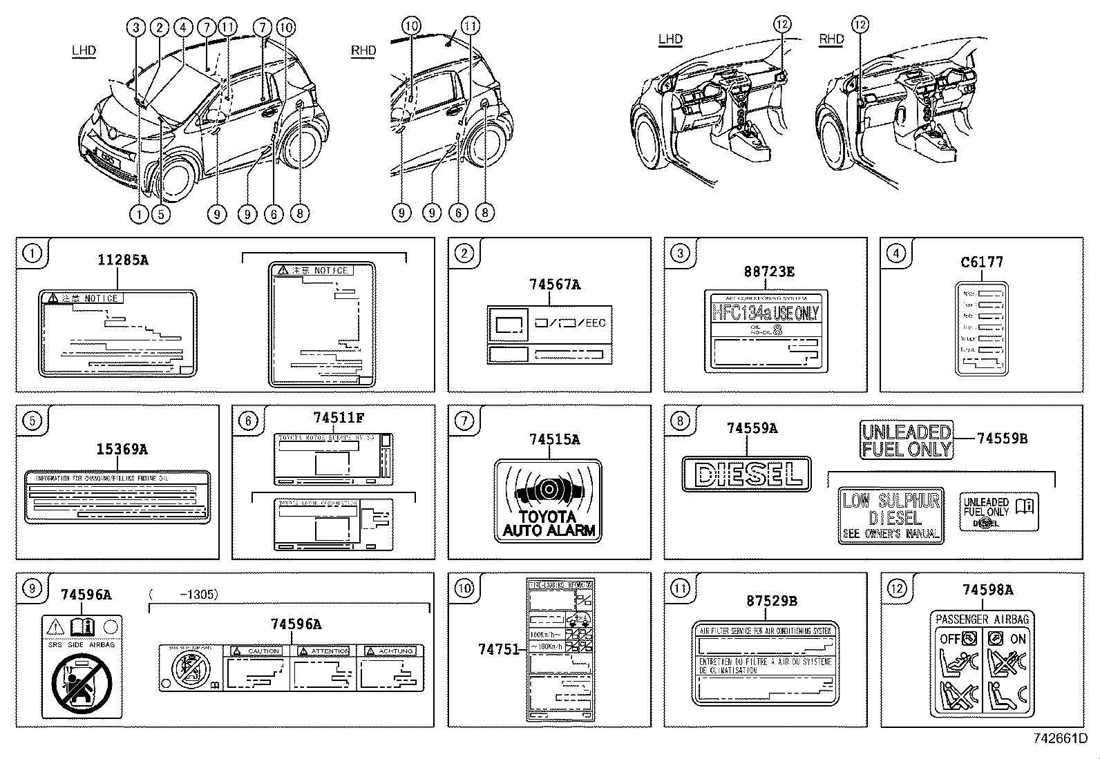 74567-25041 PLATE, E.C.E APPROVED NUMBER product image