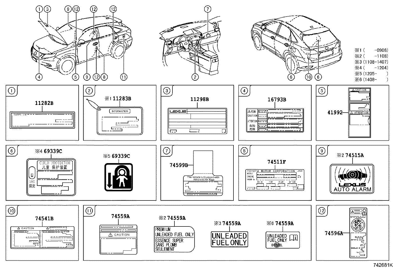 Toyota 11293-20030 LABEL, ENGINE CAUTION