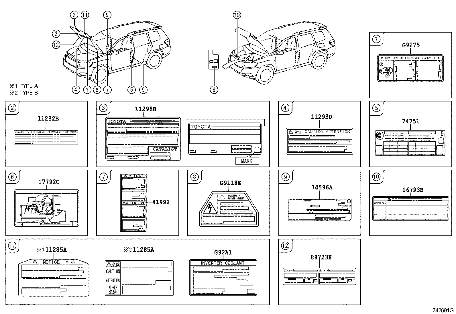 Toyota 11286-31040 Genuine Toyota Part