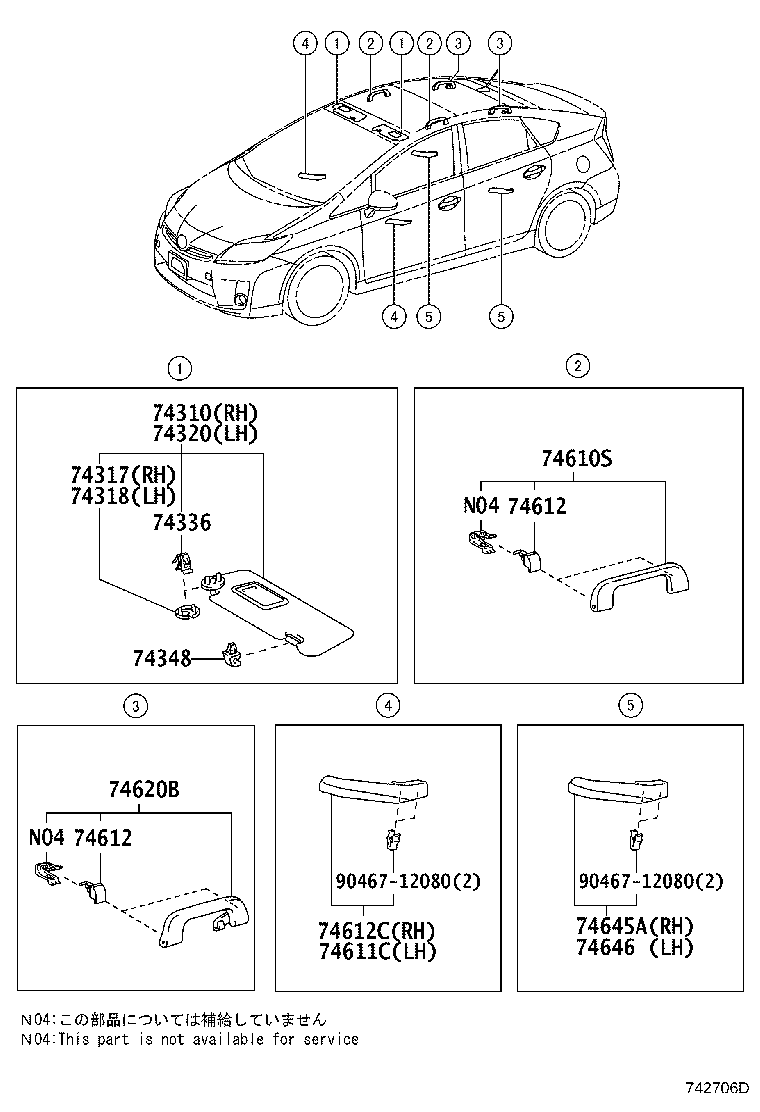 74271-47080 PANEL ASSY, REAR DOOR ARMREST BASE, RH product image