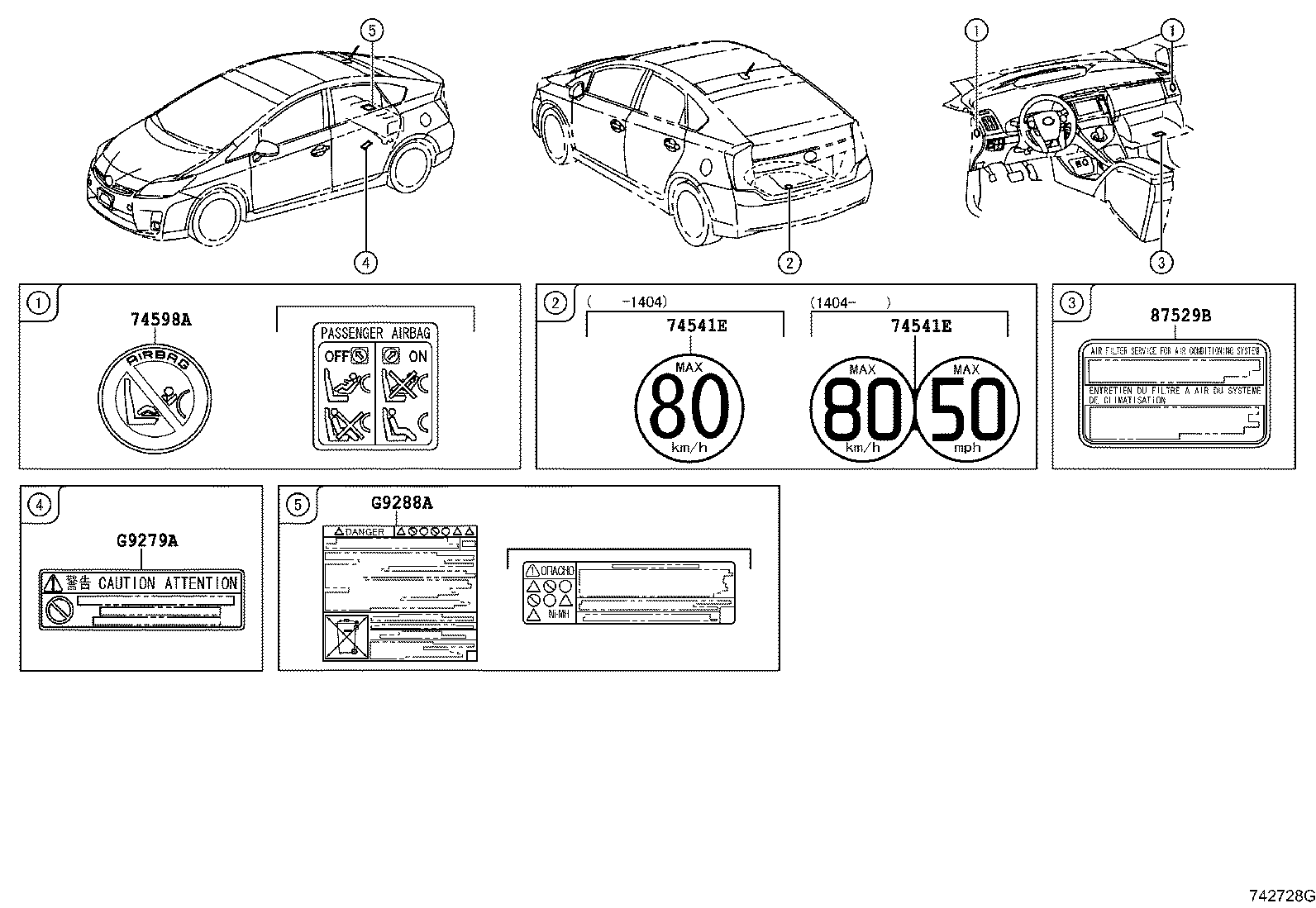 11298-37260 LABEL, EMISSION CONTROL INFORMATION product image