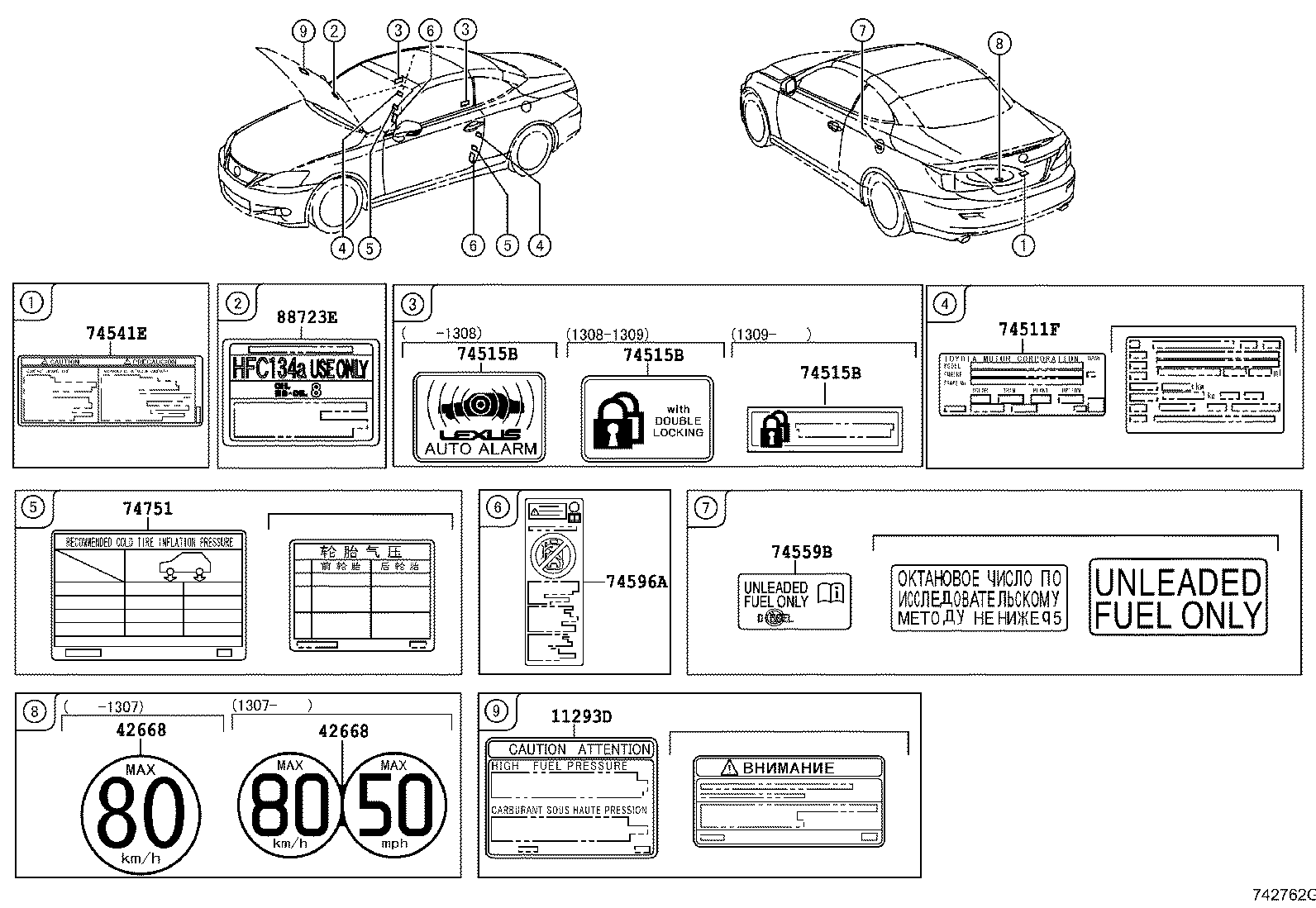 42661-53540 LABEL, TIRE PRESSURE INFORMATION product image